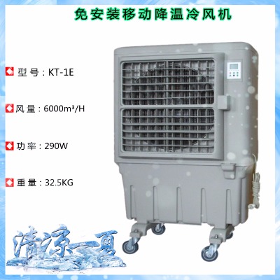 kt-1eˮ{