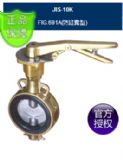 FIG.691Ay-RINGY(ji)¶JIS-10KTFy