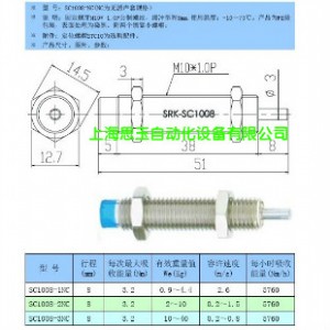 ̶ʽ_ M10*1.0 SC1008NC