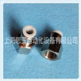 ݼyֱͨ ⏽10mm ֱͨPCF10-01