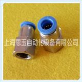 ݼyֱͨ 3*10  ֱͨPCF10-03