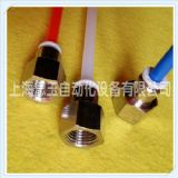 ݼyֱͨ ⏽8MM ֱͨPCF08-03