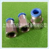 ݼyֱͨ ⏽12mm ֱͨPCF12-01