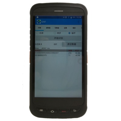 ivy-7500uhflrfidֳֽK