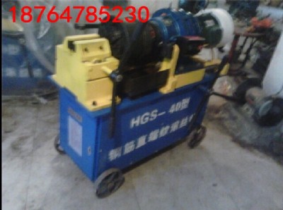 hgs-40䓽׽zC䓽LzCSҸԃr
