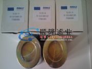 PI1015MIC25R՞Vо,MAHLE^V