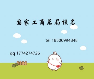 ҹ̿I(y)Q˜ I(y)