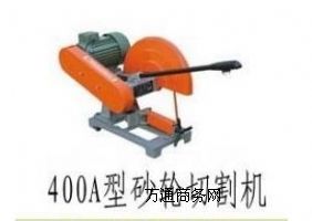 400Aɰ݆иC(j) ͲиC(j) иC(j)S
