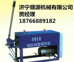 GQ12䓽ДC
