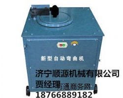 350pλ䓽C