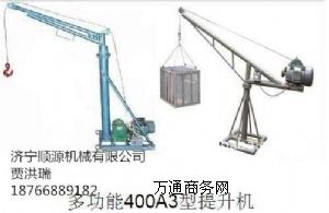 ๦400A3C(j)