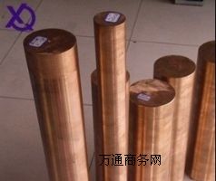 C51000~r(ji) ~r(ji)