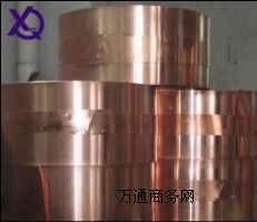 C51100~r(ji) ~r(ji)