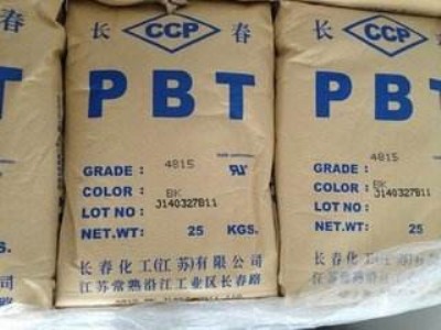 Sl(f) pbt 310seo  ge