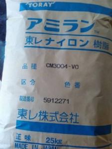 Lڽ(jng)N pa66 cm1046k4 ձ|