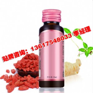 ṩ50ml;{(ln)ݮƷa(chn)S