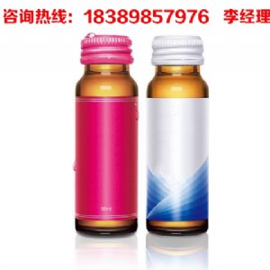 (yng)50mlӹ ϺؿڷҺNƏS
