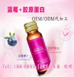 zԭ{ݮƷаl(f)a(chn)SṩI(y)oemodm