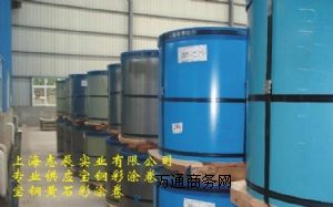 (yng)TS280GD䓰䓟o픲Ϳ