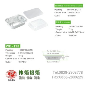 wb-190һXͺXͺ