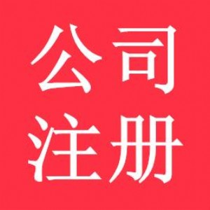 2019I(y)עԹ˾_hoַעԹ˾_Ӽע