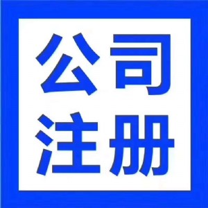 h~ڹ˾ע(c)_o(w)ַע(c)˾̼M(fi)
