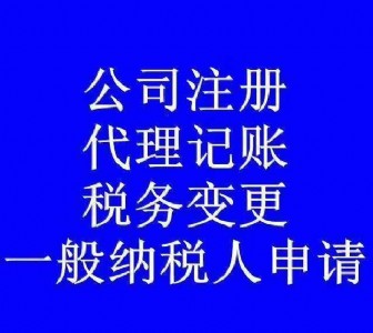 С|T(mn)˾ע(c)_С|T(mn)ע(c)˾