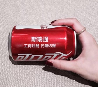 ^(q)עԹ˾_עԕr(sh)ҪĻY
