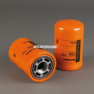 Һ͞Vо p163419 Ƽ{ɭC͞Vо p163567