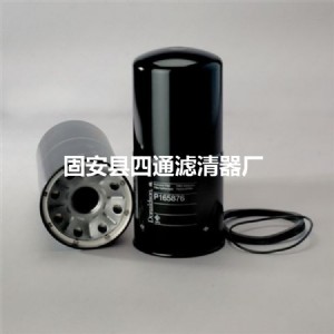 p165876 Һ͞Vо  Ƽ{ɭ ^V