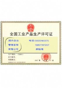 YkP䓟opƿȡbSSC