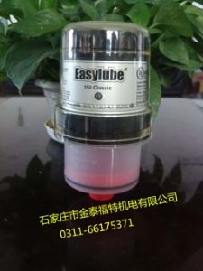 _(ti)easylubeԄ(dng)ע(bo)r(ji)