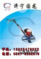 (yng)MG1000·ĥC(j) ·ĥƽC(j) (j)ĥC(j)