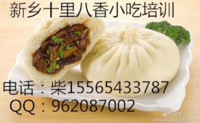 놖һн̌W(xu)ӵ
