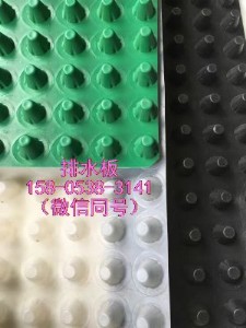 SҶ-픾Gˮ+hdpe܇ˮ