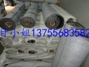 (yng)ϲ1.2mmưɷ