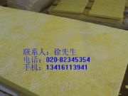 (yng)ް زް(D)