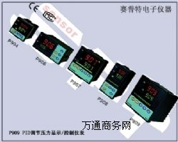 P909f P909r P909xS