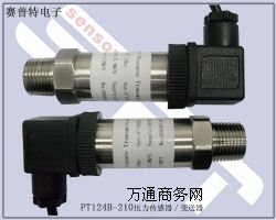 PT124B-210׃z׃