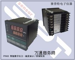PY500f PY500r PY500xS