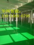 Iuƽf淭­h(hun)ͭh(hun)ƺ