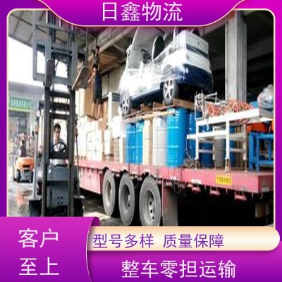 ^W(wng)c鲼ȫ