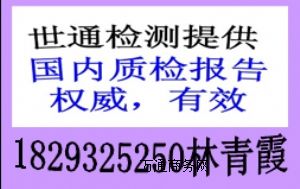 |(zh)z(bo){(ln)ИI(y)(bo)|(zh)z(bo)