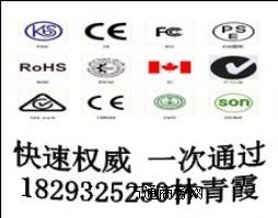 ܇(ch)ӛ䛃xCEJ(rn)C܇(ch)ӛ䛃xFCCJ(rn)C|(zh)zy(c)(bo)