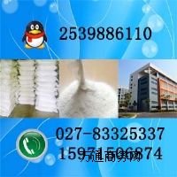 ua(chn)S