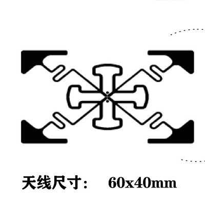 ΢rfid(bio)UHFӘ(bio)