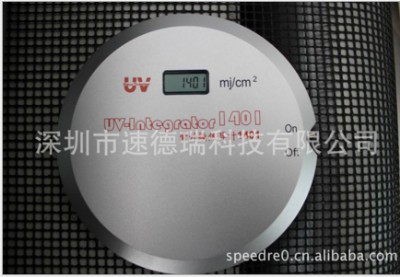 Ӌ uv1401 uvyԇx