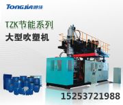 200LͰa(chn)C(j)|200LͰC(j)