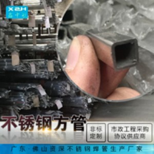 (bio)316lP䓴󷽹 80*40mmǘ(bio)ӹ