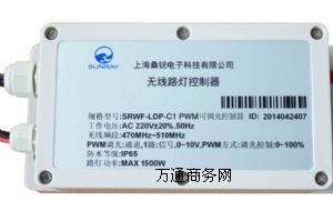(yng)SRWF-LDP-C1PWMo(w)(xin)·{(dio)